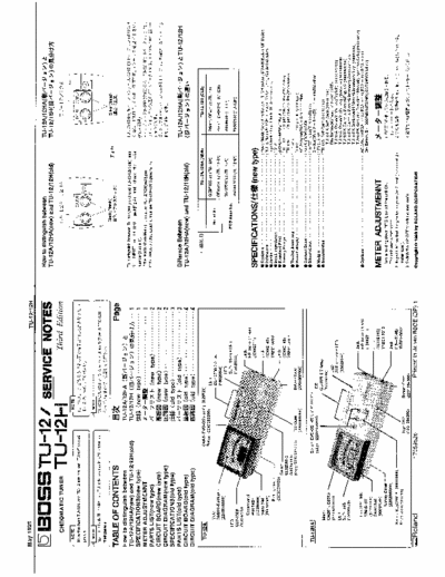 Boss TU12 TU12 tuner service manual